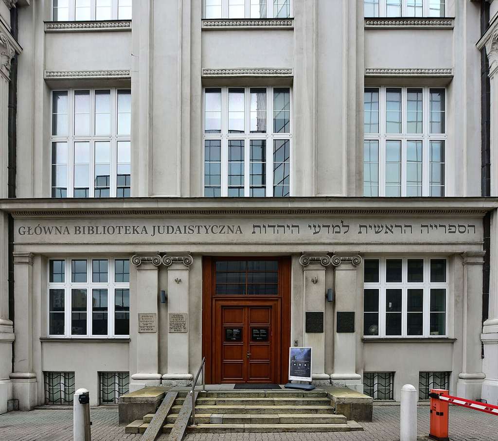 Main entrance of the Jewish Historical Institute in Warsaw in 2017