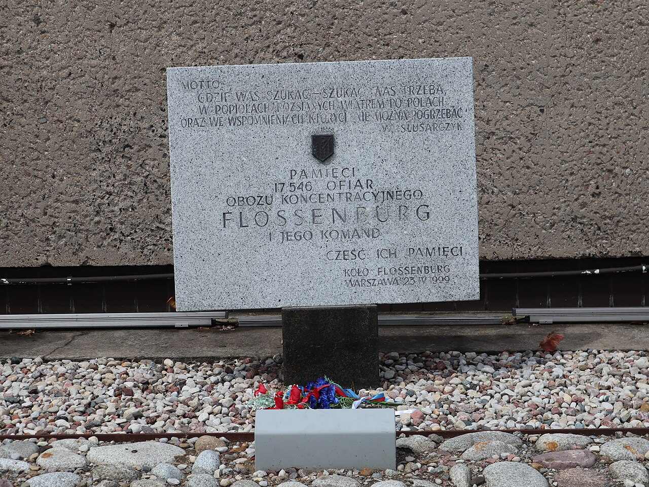 The preserved Pawiak prison fragment in Warsaw